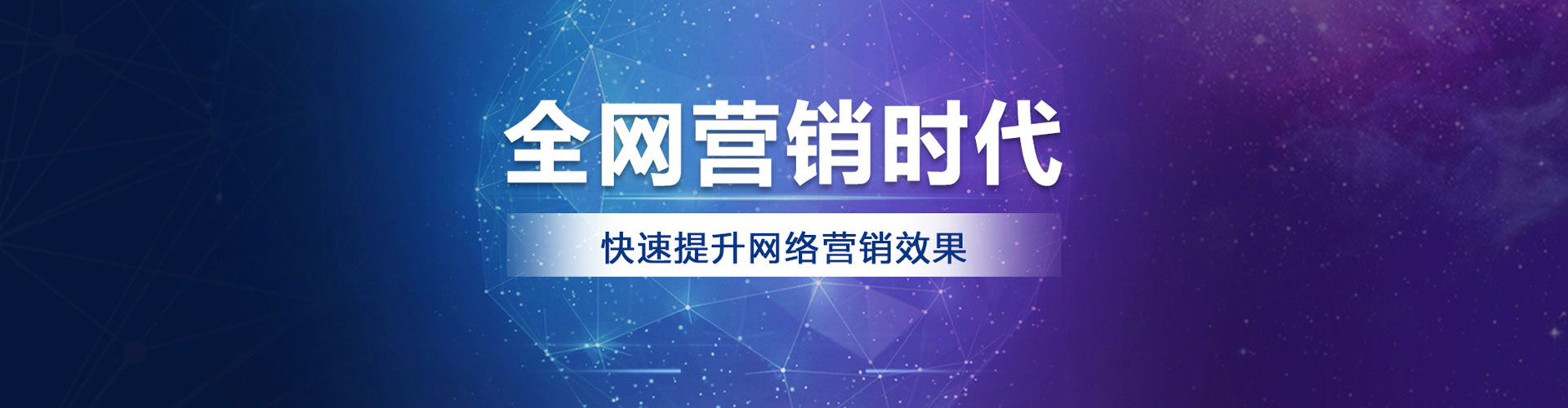 苏家屯百度充值高返点