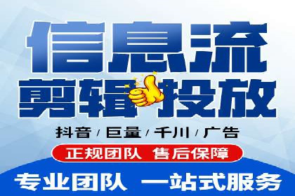 成功案例：百度推广返点的实际效果